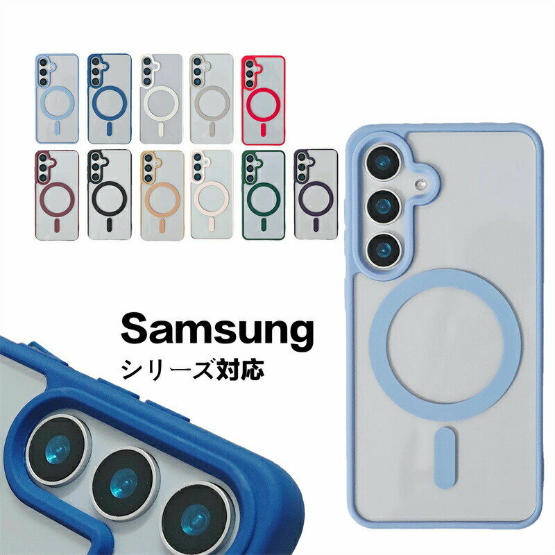 乐天商城 - SAMSUNG S24 ケース 落下防止 耐衝撃 ケース MagSafe iFace 磁力 カラフル 黄ばみにくい
