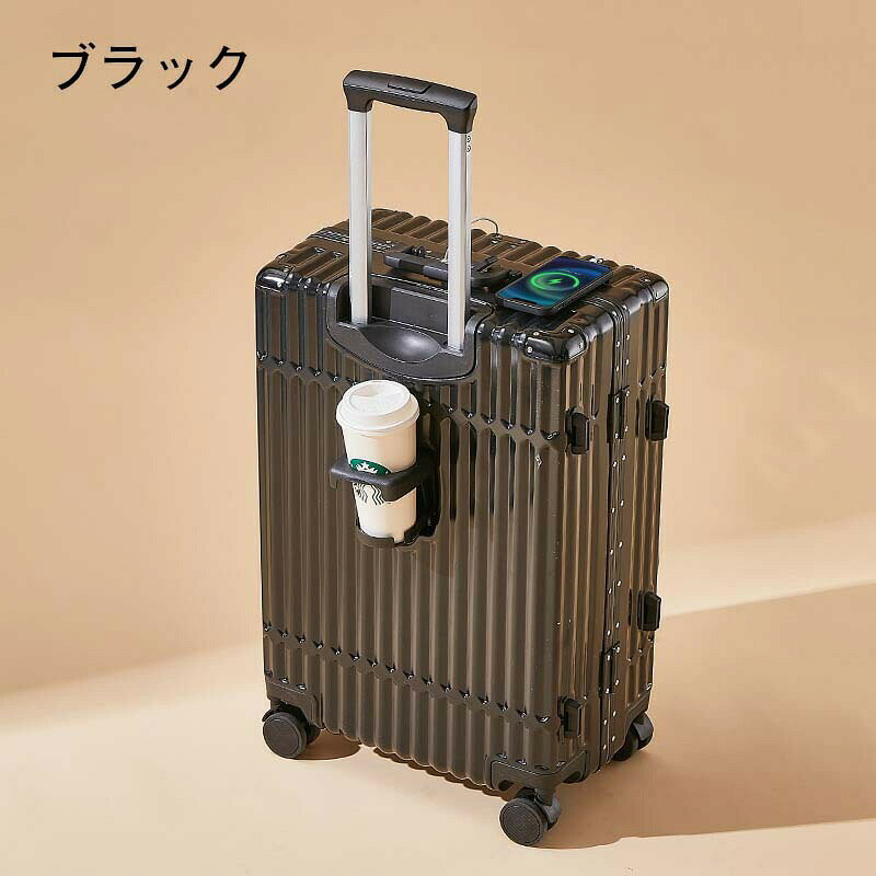 Sailing楽天市場店の【スーパーSALE10%OFF】キャリーケース スーツケース キャリーバッグ 静音 ダブルキャスター 360度回転 ローク搭載 スーツケース 機内持ち込み ファスナー式 ビジネス Lサイズ 軽量 6-10日泊 ファスナー ハードケース 出張 海外 国内 旅行 短途旅行 おしゃれ 旅行バッグ｜アングル2