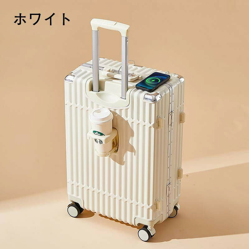 Sailing楽天市場店の【スーパーSALE10%OFF】キャリーケース スーツケース キャリーバッグ 静音 ダブルキャスター 360度回転 ローク搭載 スーツケース 機内持ち込み ファスナー式 ビジネス Lサイズ 軽量 6-10日泊 ファスナー ハードケース 出張 海外 国内 旅行 短途旅行 おしゃれ 旅行バッグ｜アングル3