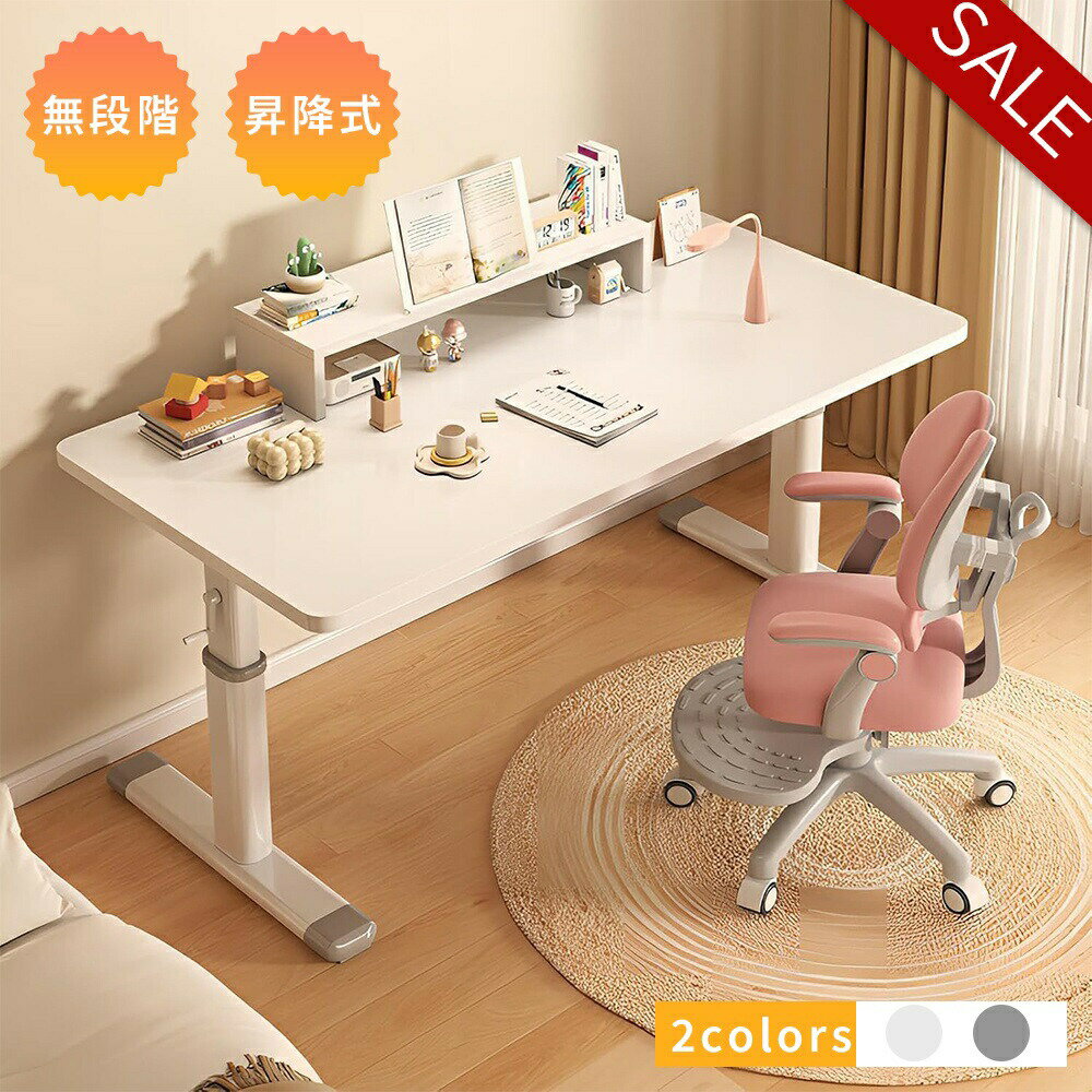 デスク 昇降式 手動 昇降テーブル 高さ調節 65-90cm 静音 パソコンデスク オフィスデスク ゲーミングデスク昇降式 作業机 家庭学習テーブル 在宅ワーク リフトテーブル デスクトップ100*60cm