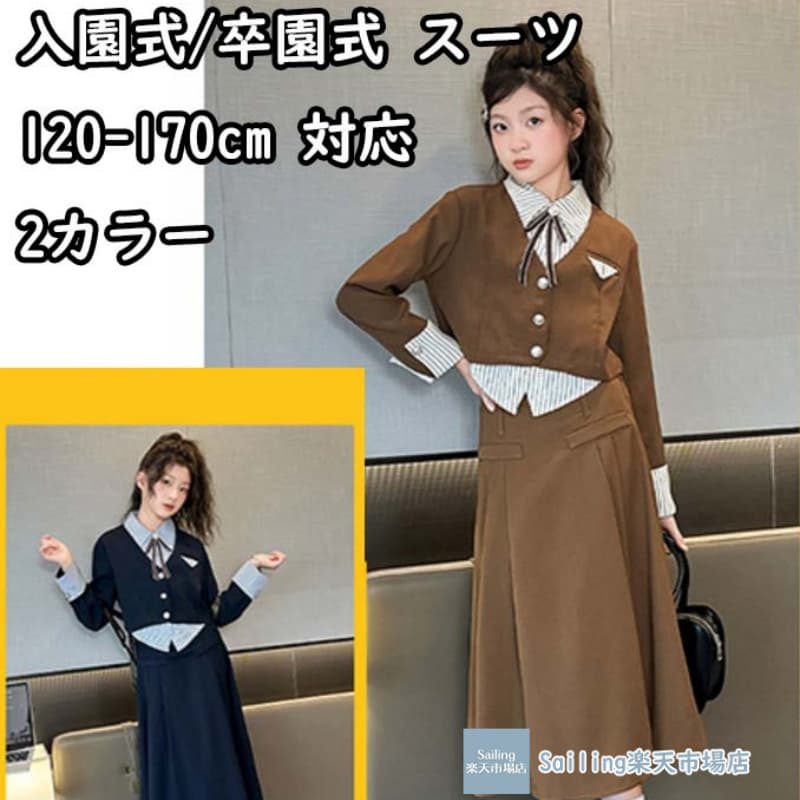 ���༰������ ���λ� ´�༰������ ´�ȼ������� ���ؼ������� �ġ��������� �����å��� 2���顼 ´�ȼ������� ���λ� ������ ����� �礭�������� ´�ȼ���...