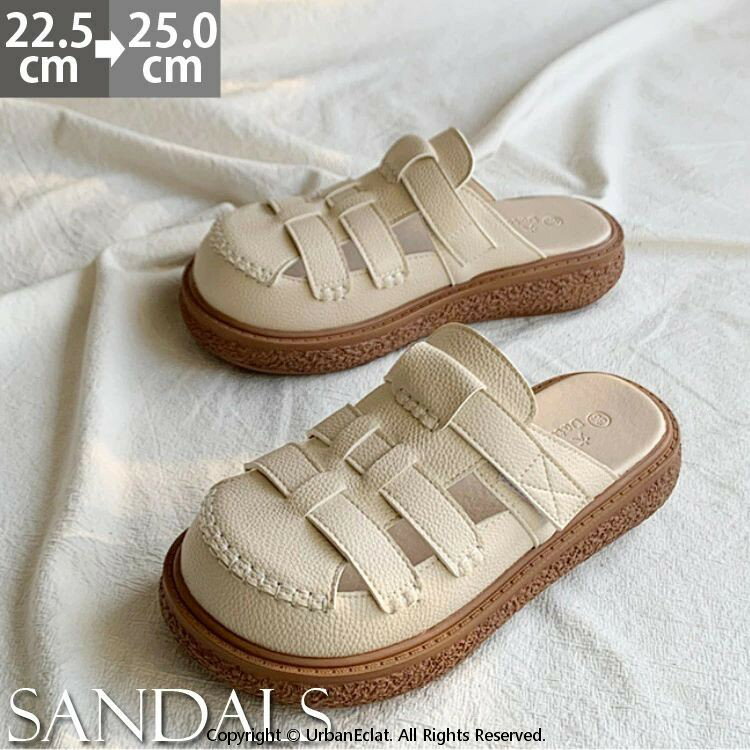 乐天商城 - ミュール 春靴 厚底 旅行 スリッポン フラットサンダル 夏 シンプル アウトドア サボ 日常 かわいい サンダル おしゃれ メッシュ 通勤ぺたんこ 編み込み クッションソール 歩きやすい 夏靴 春サンダル レディース