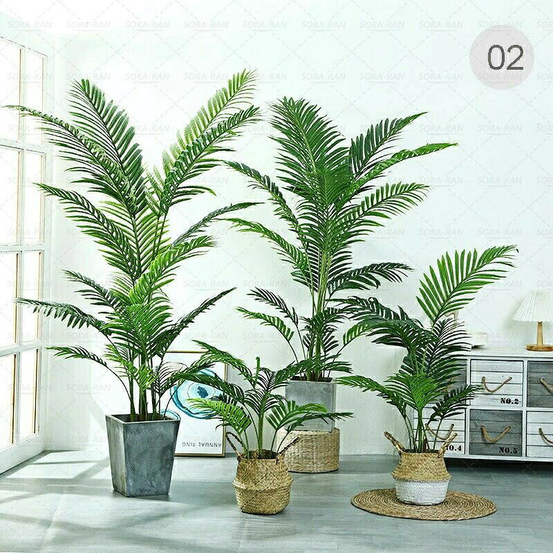 人工観葉植物 フェイク フェイクグリーン 大型 高さ 120cm 150cm 180cm 造花 北欧...