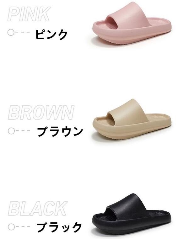 ダイエットスリッパ メンズ レディース 体幹トレーニング ダイエットサンダル バラ...