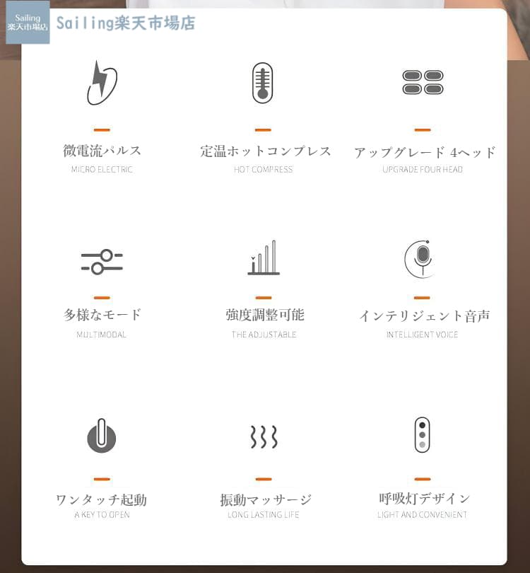 Sailing楽天市場店のネックマッサージャー 首マッサージャー マッサージ器 温熱 EMS 筋肉 首 小型 軽量 コードレス 低周波 具 父の日ギフト 敬老の日 プレゼント 70代 健康器具 温めグッズ｜アングル2