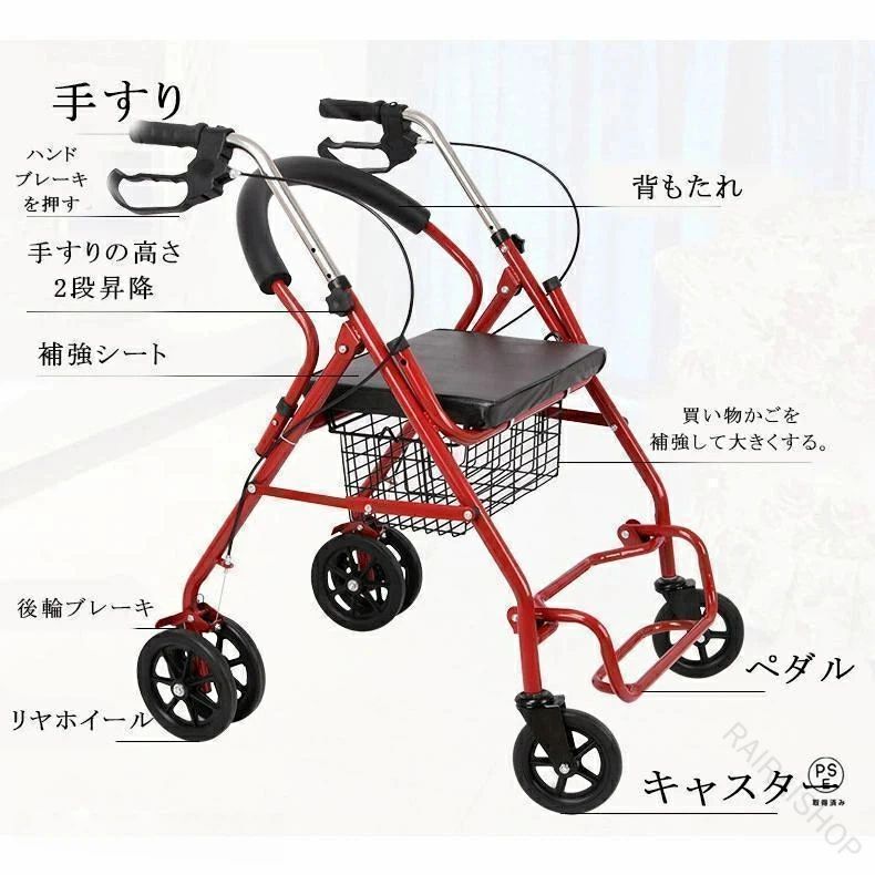 Rakuten - シルバーカー 軽量 折りたたみ 車椅子 手押し車 歩行器 ノーパンク 小型 コンパクト 買い物カート 介助 持ち運び 高齢者 老人 屋外 家庭 買い物 散歩