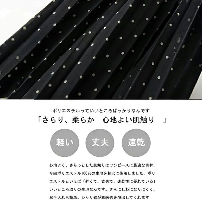 レディース パールシフォンプリーツビーチパンツ...の紹介画像2