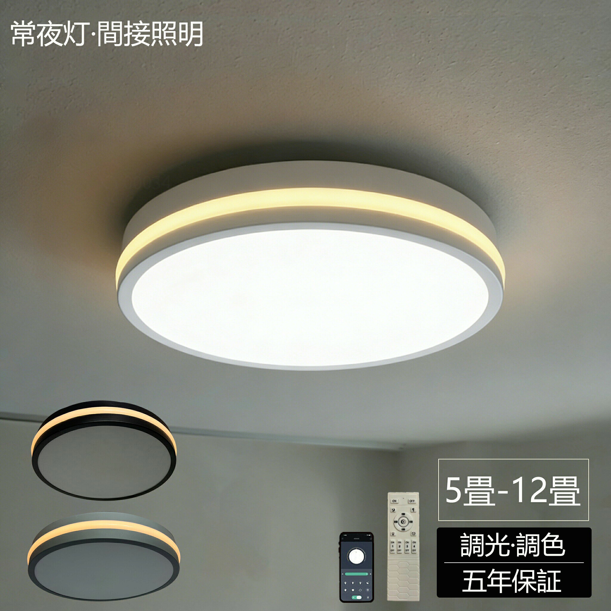 商品画像1