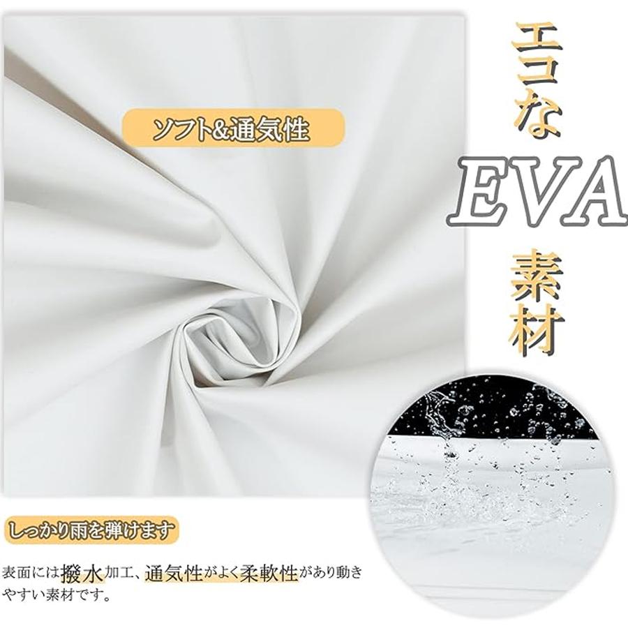 Sailing楽天市場店のレインコート レディース 「可愛さと機能性を妥協しないレインコート」自転車 リュック対応 おしゃれ 通学 通勤 ハイキング 多機能 蒸れ ない レイン コート 涼しい ひざ下ぬれない レインコート 男女兼用｜アングル2