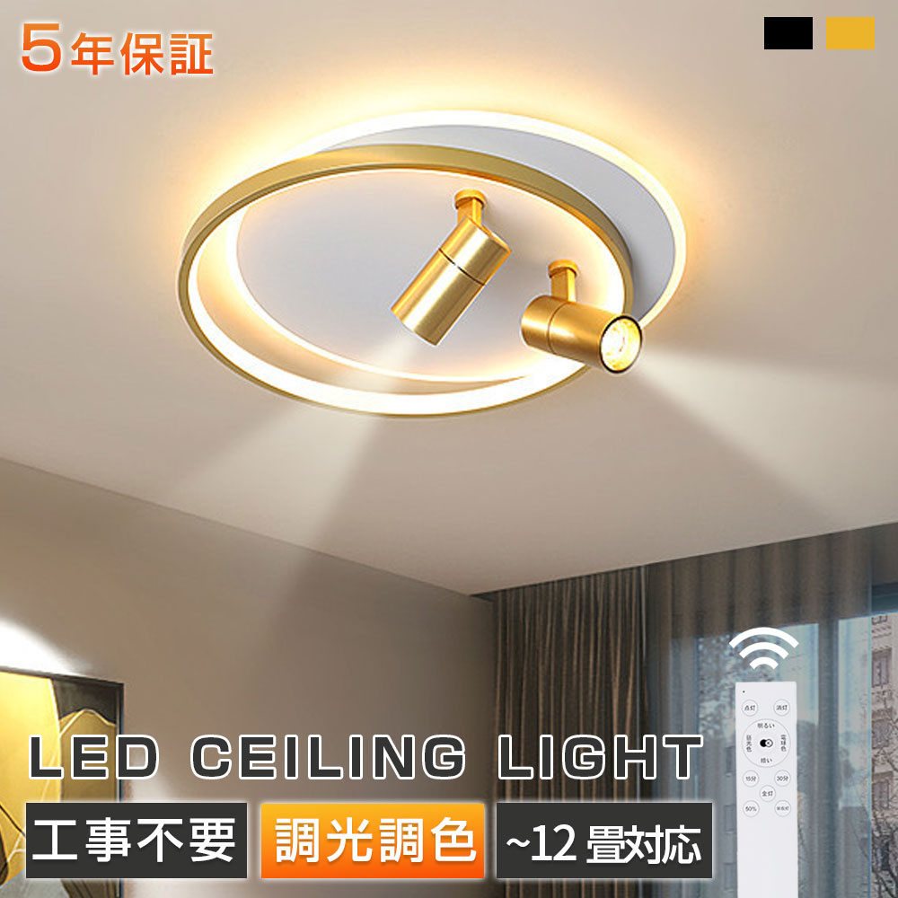 商品画像2