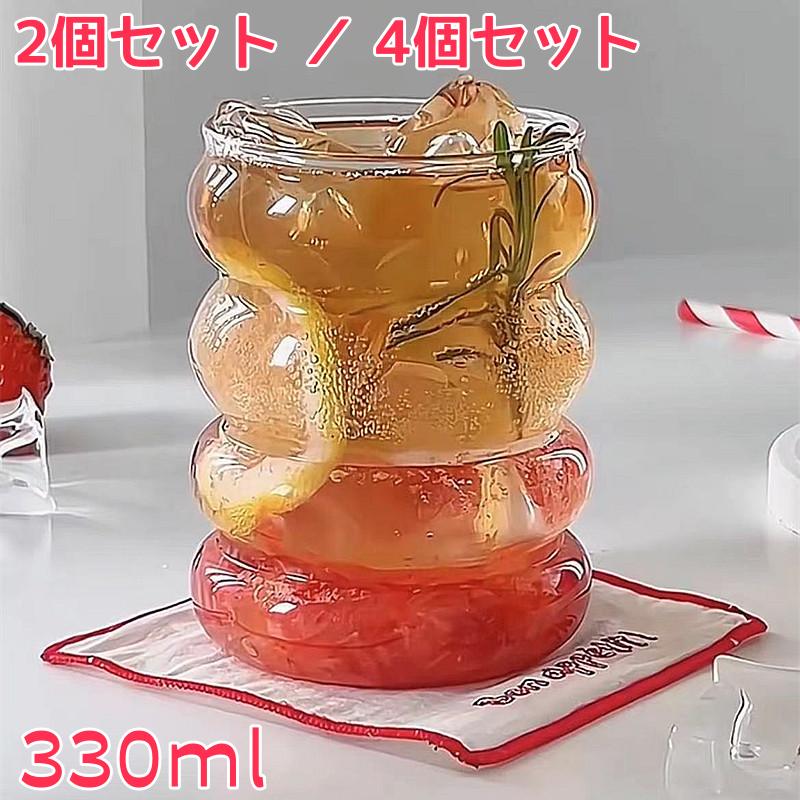 ★★ひとつひとつ手作りで、伝統的な手法で職人によって作られており、ユニークな芸術作品です。★★グラスは手作りの為、サイズや厚みが異なったり、気泡が入ったりする場合があります。予めご了承ください。【注意事項】★当店は簡易包装にて商品を発送いたします。予めご了承ください。●商品写真はできる限り実物の色に近づけるよう加工しておりますが、お客様が使用するパソコンのモニター設定や部屋の照明により多少、色の変化が感じられる場合がございます。●仕入れ時期により細部が画像と若干違う場合がございます。気になさる方はご遠慮ください。●当商品は輸入品になり輸送．通関検品に開封されている場合、少し汚れやキズがつく場合がございますが、中古品ではなく、確かな新品です。★★ひとつひとつ手作りで、伝統的な手法で職人によって作られており、ユニークな芸術作品です。★★グラスは手作りの為、サイズや厚みが異なったり、気泡が入ったりする場合があります。予めご了承ください。【注意事項】★当店は簡易包装にて商品を発送いたします。予めご了承ください。●商品写真はできる限り実物の色に近づけるよう加工しておりますが、お客様が使用するパソコンのモニター設定や部屋の照明により多少、色の変化が感じられる場合がございます。●仕入れ時期により細部が画像と若干違う場合がございます。気になさる方はご遠慮ください。●当商品は輸入品になり輸送．通関検品に開封されている場合、少し汚れやキズがつく場合がございますが、中古品ではなく、確かな新品です。