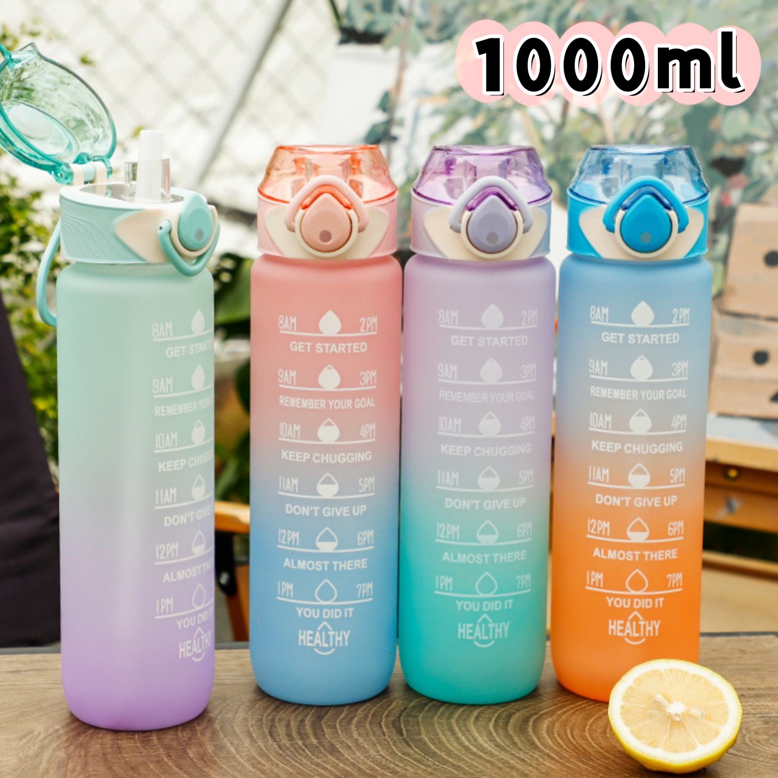乐天商城 - 【短納期】ウォーターボトル 1リットル ウォーターボトル ストロー 水筒 1l 1リットル 水筒 目盛り タイムマーカー 洗いやすい 直飲み 大容量 子供 軽量 持ち手付き ワンタッチ ロック 漏れ防止 女の子 おしゃれ かわいい プラスチック