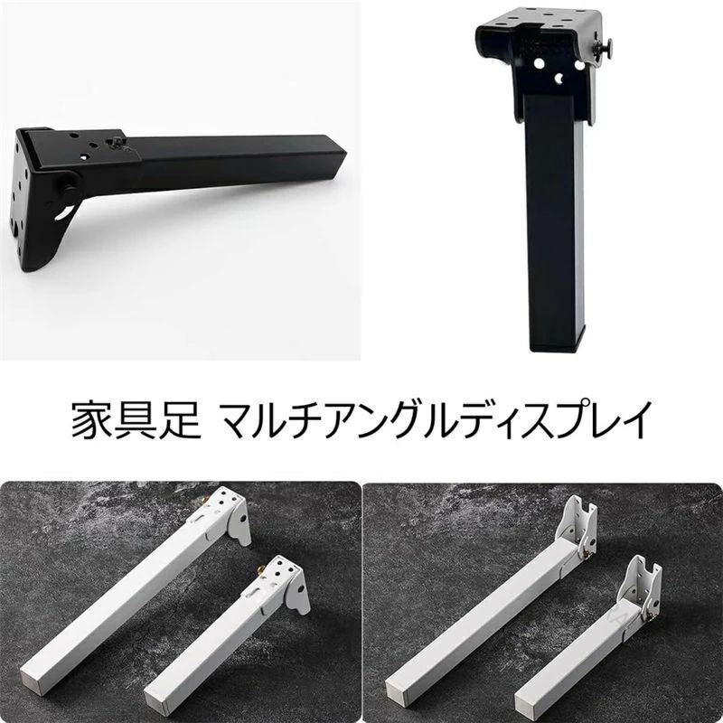 サポート式折りたたみテーブル脚4本セット DIY用 折りたたみ脚交換 高耐久 高耐荷...