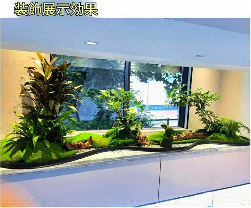 【2026 新登場】人工芝 芝生シート 人工観葉植物 コケ装飾 苔玉風 岩石苔 壁面緑化...