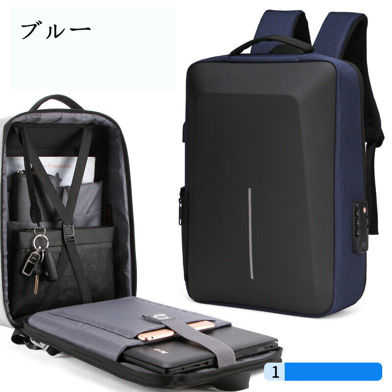 リュックサック バックパック パソコンバッグ レディース メンズ リュック ノートP...