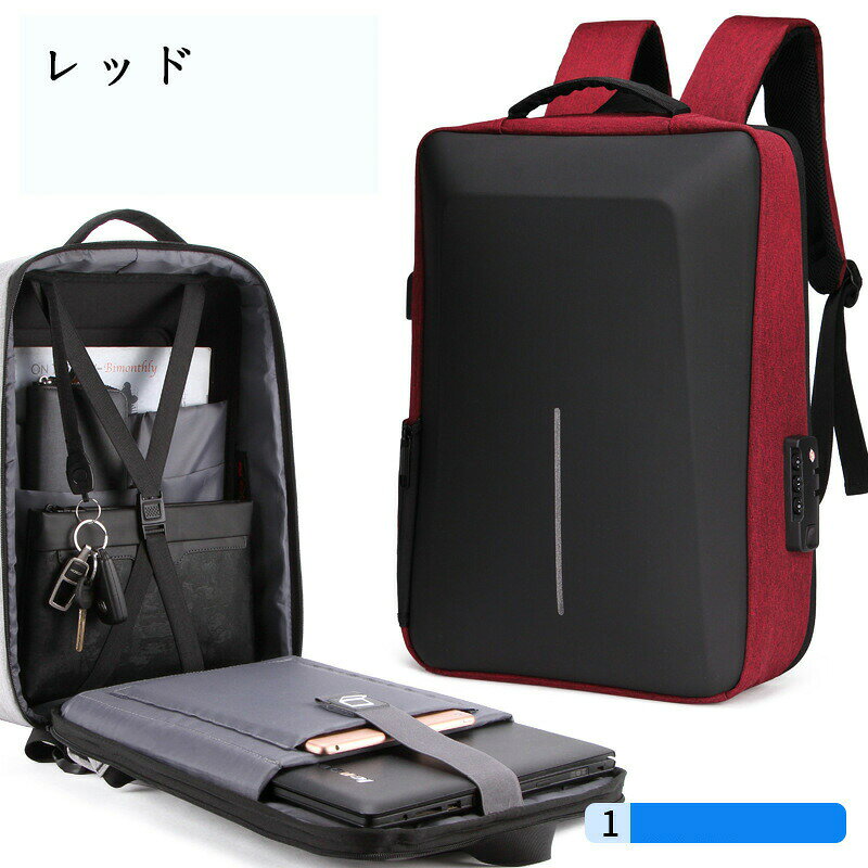 リュックサック バックパック パソコンバッグ レディース メンズ リュック ノートP...