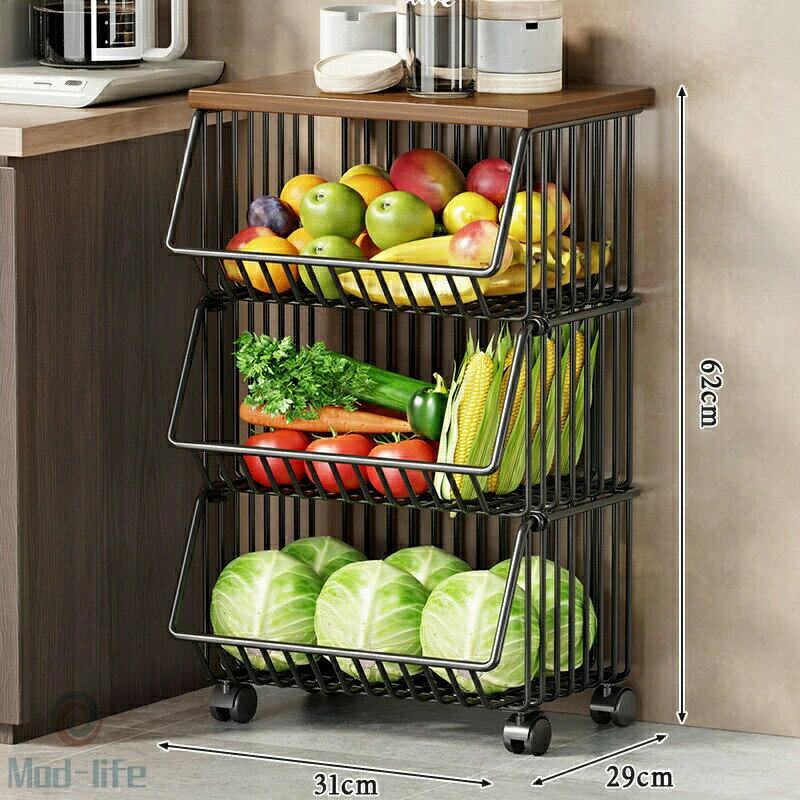 Rakuten - キッチンワゴン 収納ラック 多層式 移動式 野菜収納 スリム 省スペース