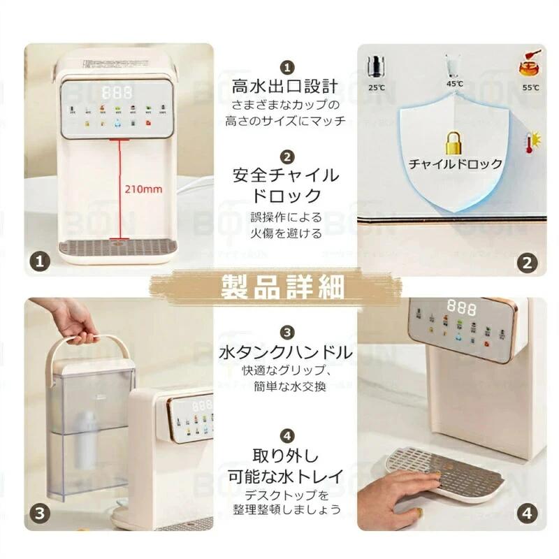 Sailing楽天市場店のウォーターサーバー 水道水 卓上 水道直結 電気ポット 浄水型 ペットボトル 急速湯沸器 浄水器 小型 カートリッジ 一体型 水温調節 浄水 ろ過 コンパクト ボトル ロック付き サーバー 給水 温水 冷水 温水器 浄水ポット カートリッジ 水｜アングル3
