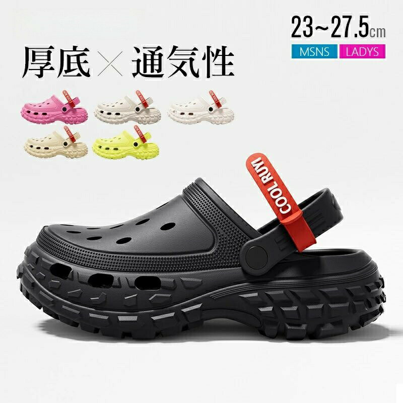 サンダル メンズ レデ�
