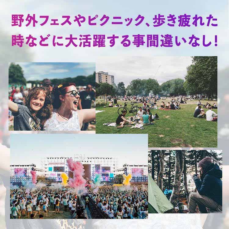 椅子付リュック デイパック リュック リュックサック バックパック バッグ バック ...