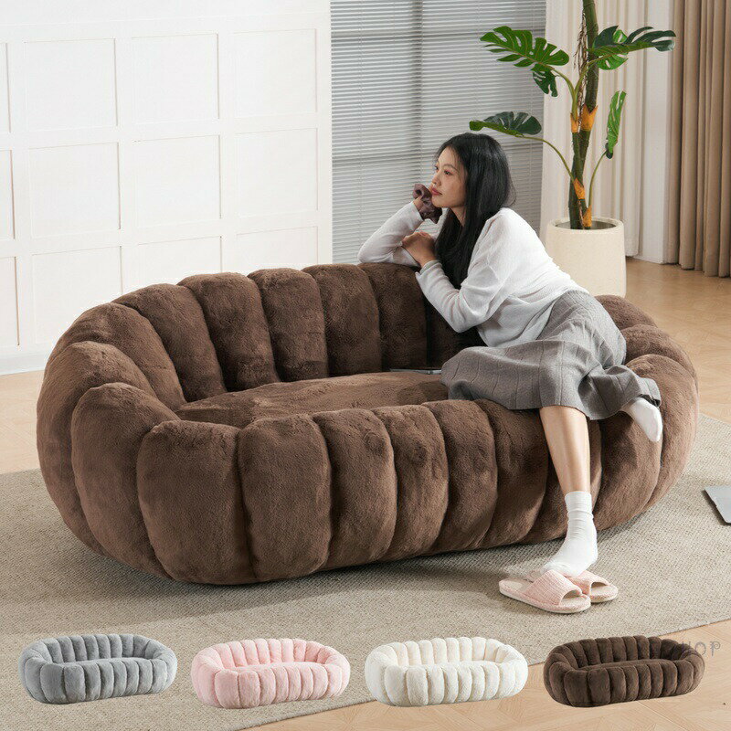 Rakuten - 【2~3人掛けソファ】圧縮ソファ　クッションソファー ソファー 座椅子 圧縮梱包 2人掛け　3人掛け　ソファ シンプル フロアソファー 座る 可愛い外観 実用性 コンパクト 包まれる感じ コスパ最高 耐荷重300kg　ふわふわ感 圧力分散