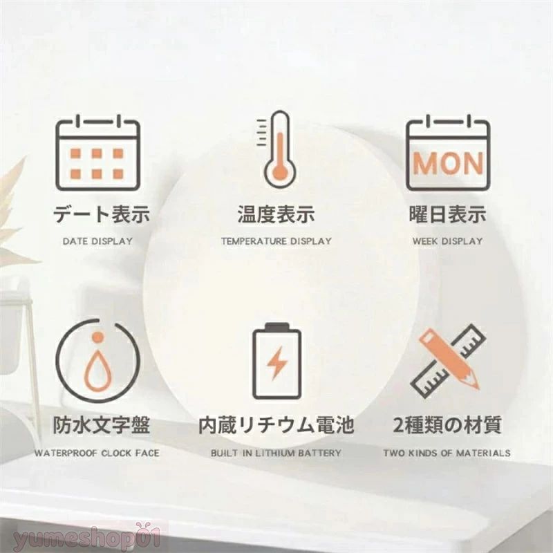 掛け時計 おしゃれ 時計 壁時計 壁掛け 掛時計 北欧風 静音 led 夜光 長時間航続 おしゃれ 非電波時計 北欧 軽量 かべ掛け時計 かわいい シンプル 大きい [2]