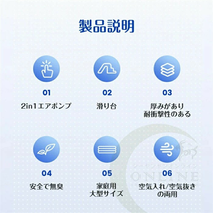 ファミリープール 屋外の遊び場 210cm P...の紹介画像3