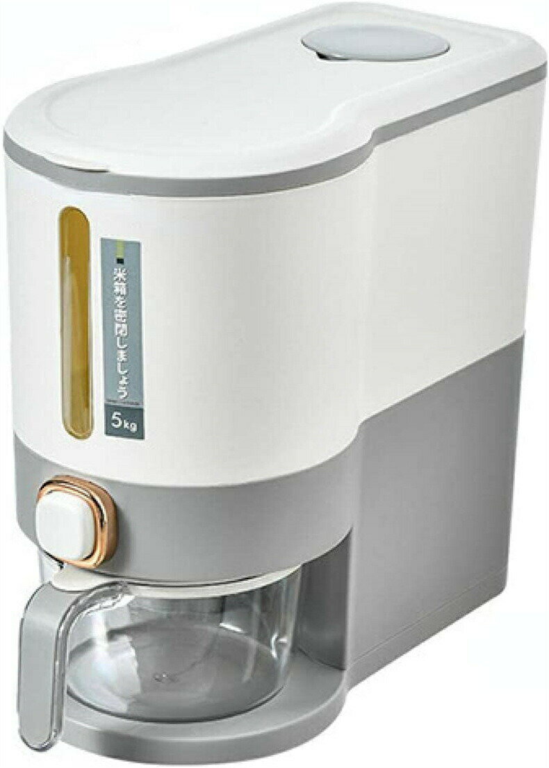 Rakuten - 【5kg】米びつ 1合 こめびつ 5kg 虫除け ワンタッチ 密閉性 防湿 保存容器 キッチン収納 洗える 米入れ お手入れ簡単 おしゃれ 鮮度保ち 家庭用 計量カップ付き