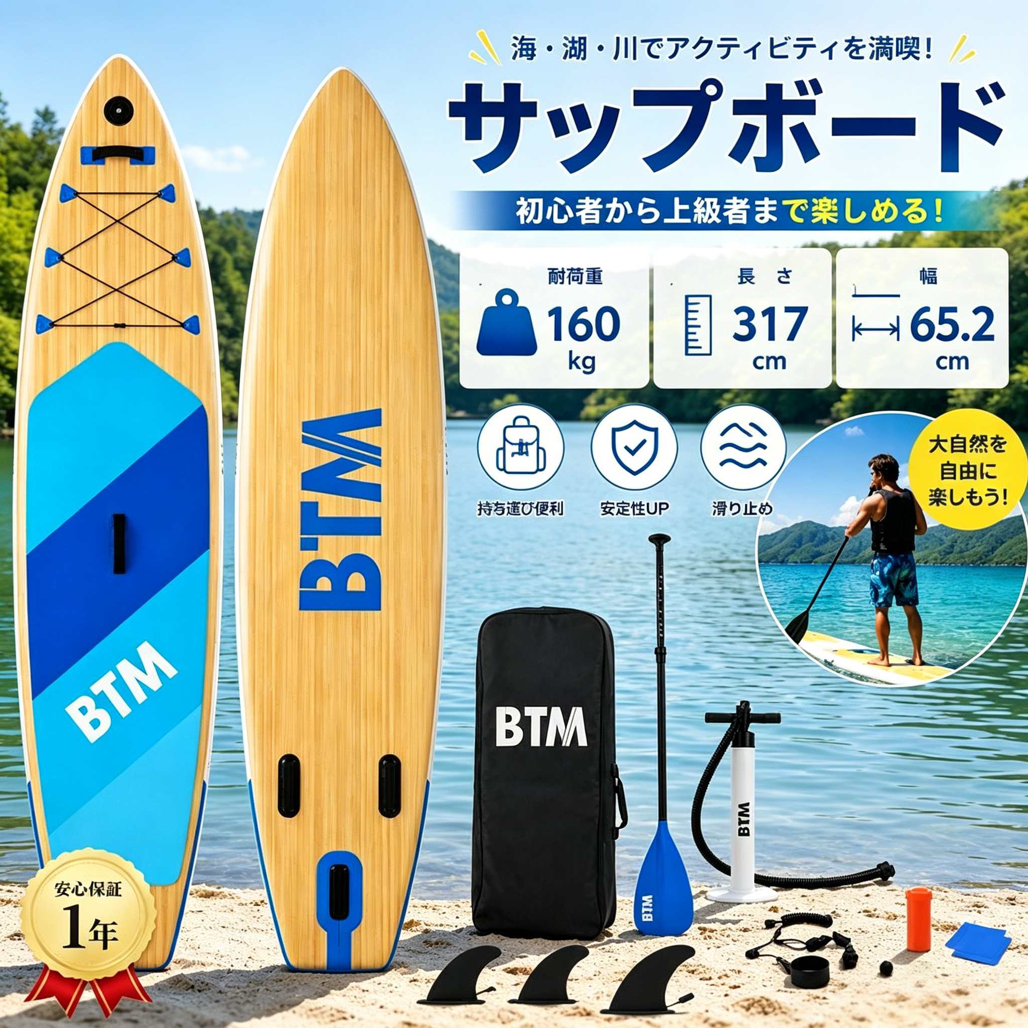 、、