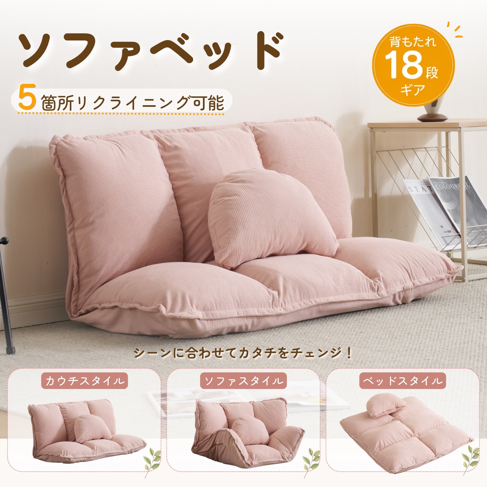 【おすすめ商品】【おすすめ商品】