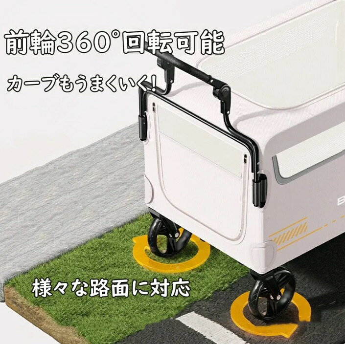 ペットカート 大型犬 ペットカート ペットバギー 大型犬 折りたたみ 多機能 多頭用...