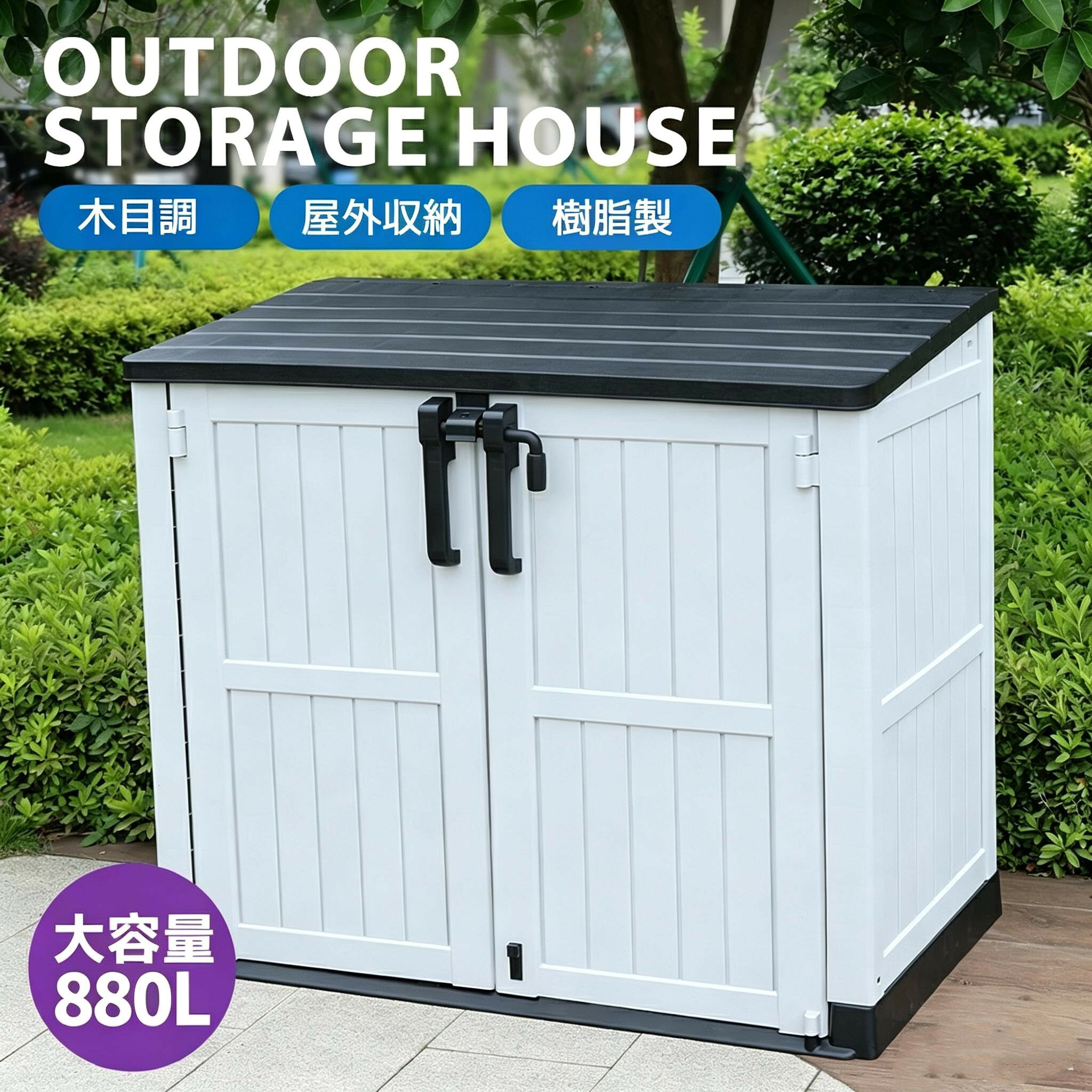 【おすすめ商品】【おすすめ商品】