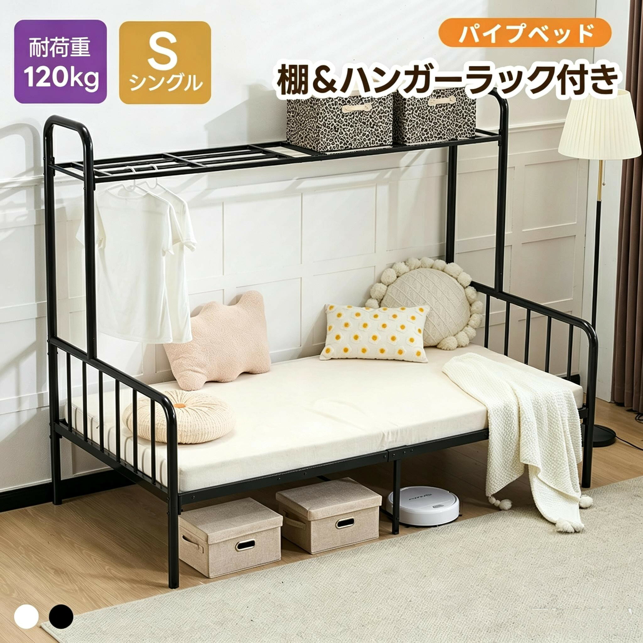 商品画像1