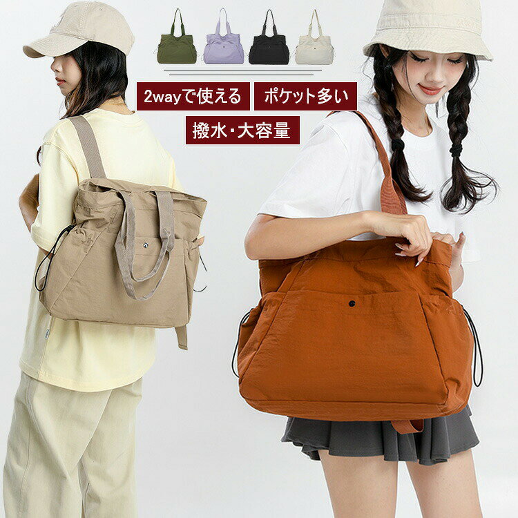 簡易包装のため、ご了承ください。運送の状況により、まれに外箱が潰れる場合がございます。商品や配送に関して気になる点や不具合がございましたら、お手数ですが、まずは当店までご相談ください。製品の仕様は予告なく変更されることがありますので、予めご了承ください。商品写真はできる限り実物の色に近いようにしておりますが、パソコンの画質や光線環境により実際の商品と色味素材感が多少異なる場合がございますので、予めご了承ください。測り方によって1-2cmの誤差が生じる場合がございます。当店の在庫は、店舗と共有しており日々流動的に動いております。商品によっては、弊社運営の多店舗と在庫を共有しているものございます。そのため、ご注文時に在庫があっても、タイミングによっては既に完売、欠品の場合がございます。完売、欠品の場合には連絡の上、ご注文キャンセルか入荷をお待ち頂くかのご希望を確認させて頂きます。簡易包装のため、ご了承ください。運送の状況により、まれに外箱が潰れる場合がございます。商品や配送に関して気になる点や不具合がございましたら、お手数ですが、まずは当店までご相談ください。製品の仕様は予告なく変更されることがありますので、予めご了承ください。商品写真はできる限り実物の色に近いようにしておりますが、パソコンの画質や光線環境により実際の商品と色味素材感が多少異なる場合がございますので、予めご了承ください。測り方によって1-2cmの誤差が生じる場合がございます。当店の在庫は、店舗と共有しており日々流動的に動いております。商品によっては、弊社運営の多店舗と在庫を共有しているものございます。そのため、ご注文時に在庫があっても、タイミングによっては既に完売、欠品の場合がございます。完売、欠品の場合には連絡の上、ご注文キャンセルか入荷をお待ち頂くかのご希望を確認させて頂きます。