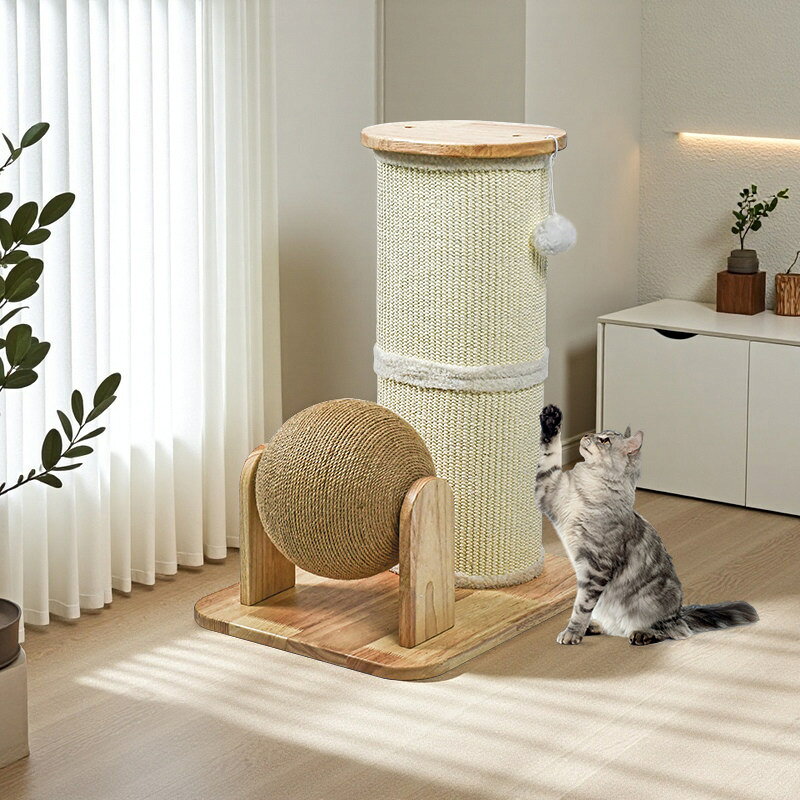 天然サイザル麻使用 実木製キャットタワー 縦型 大容量 耐久性抜群 爪とぎポール ほこりが出ない 猫用スクラッチポール おもちゃ一体型 安定感抜群 国産材 ペット用品