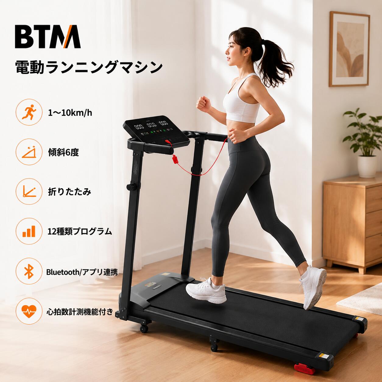 「モニターの発色により実際と異なる場合があります」「モニターの発色により実際と異なる場合があります」