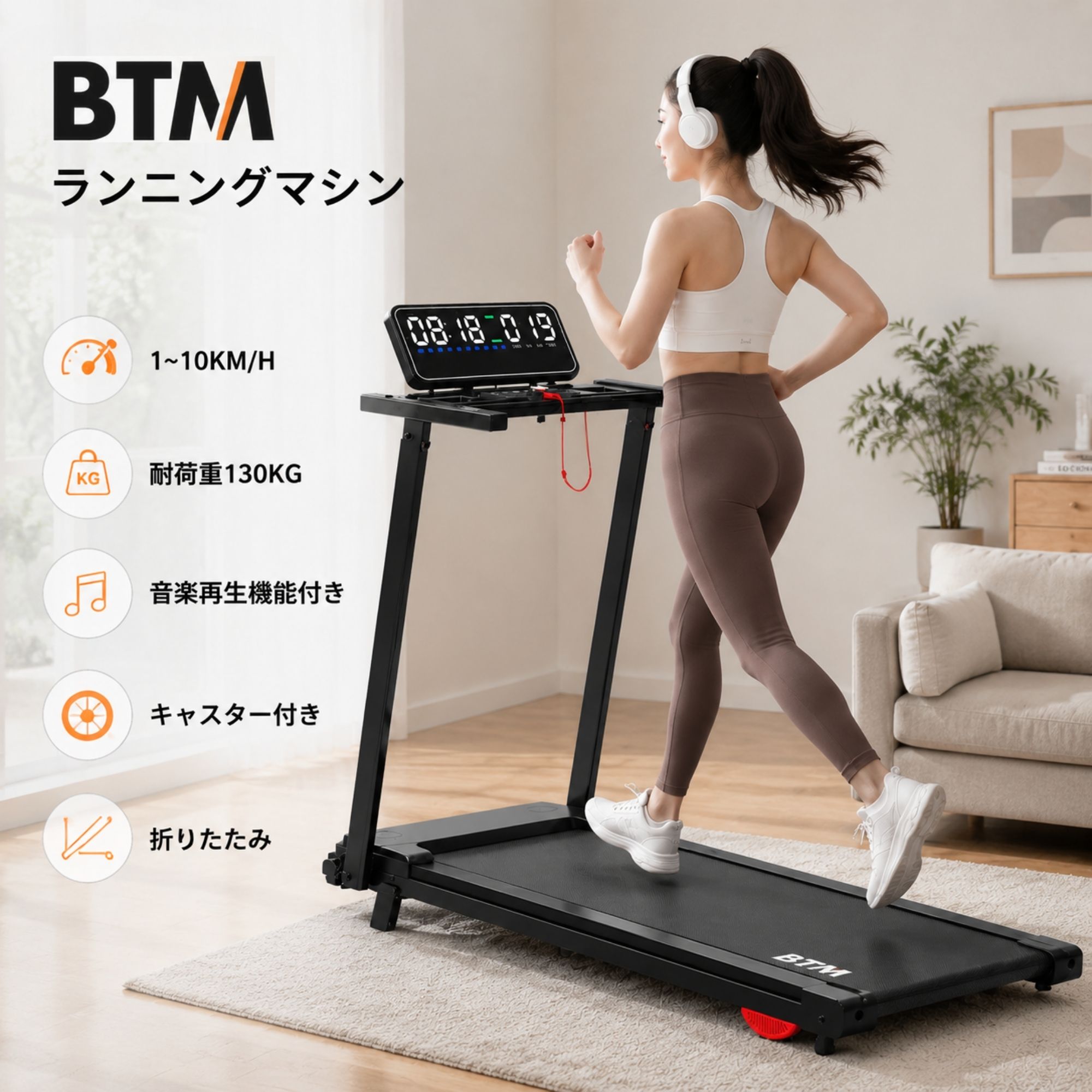 「モニターの発色により実際と異なる場合があります」「モニターの発色により実際と異なる場合があります」