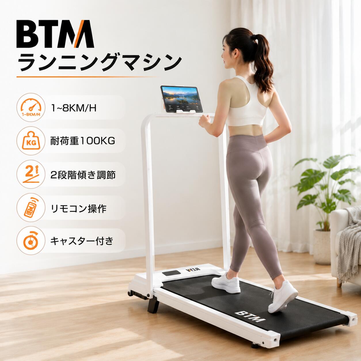 「モニターの発色により実際と異なる場合があります」「モニターの発色により実際と異なる場合があります」