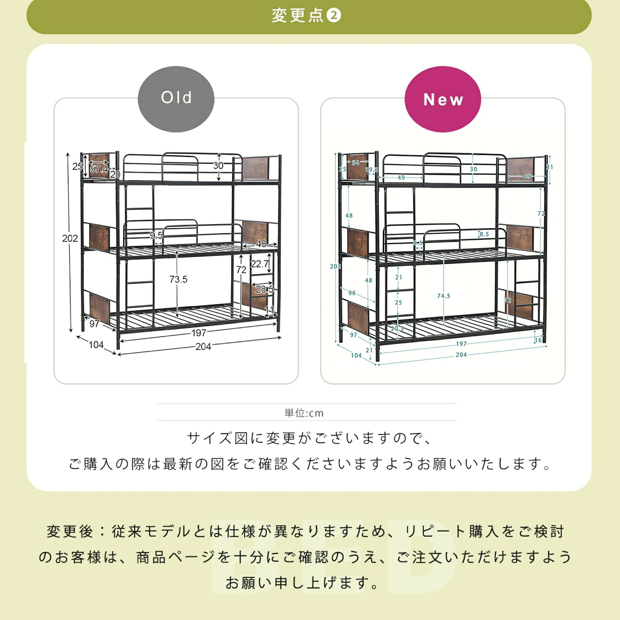 Sailing楽天市場店の【P5倍★8/11まで】三段ベッド 3段ベッド パイプベッド 分離可能 分割式 スチールベッド 耐震設計 シングルベッド 子供部屋 省スペース 頑丈 キッズベッド｜アングル3