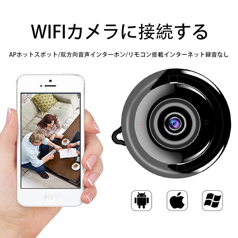 乐天商城 - 【先着100名限定4280円+5倍積分】防犯カメラ トレイルカメラ 屋外 小型 家庭用 電源不要 工事不要 駆動 監視 野外 赤外線 動体検知 人感センサー 暗視 自動録画 自宅 庭