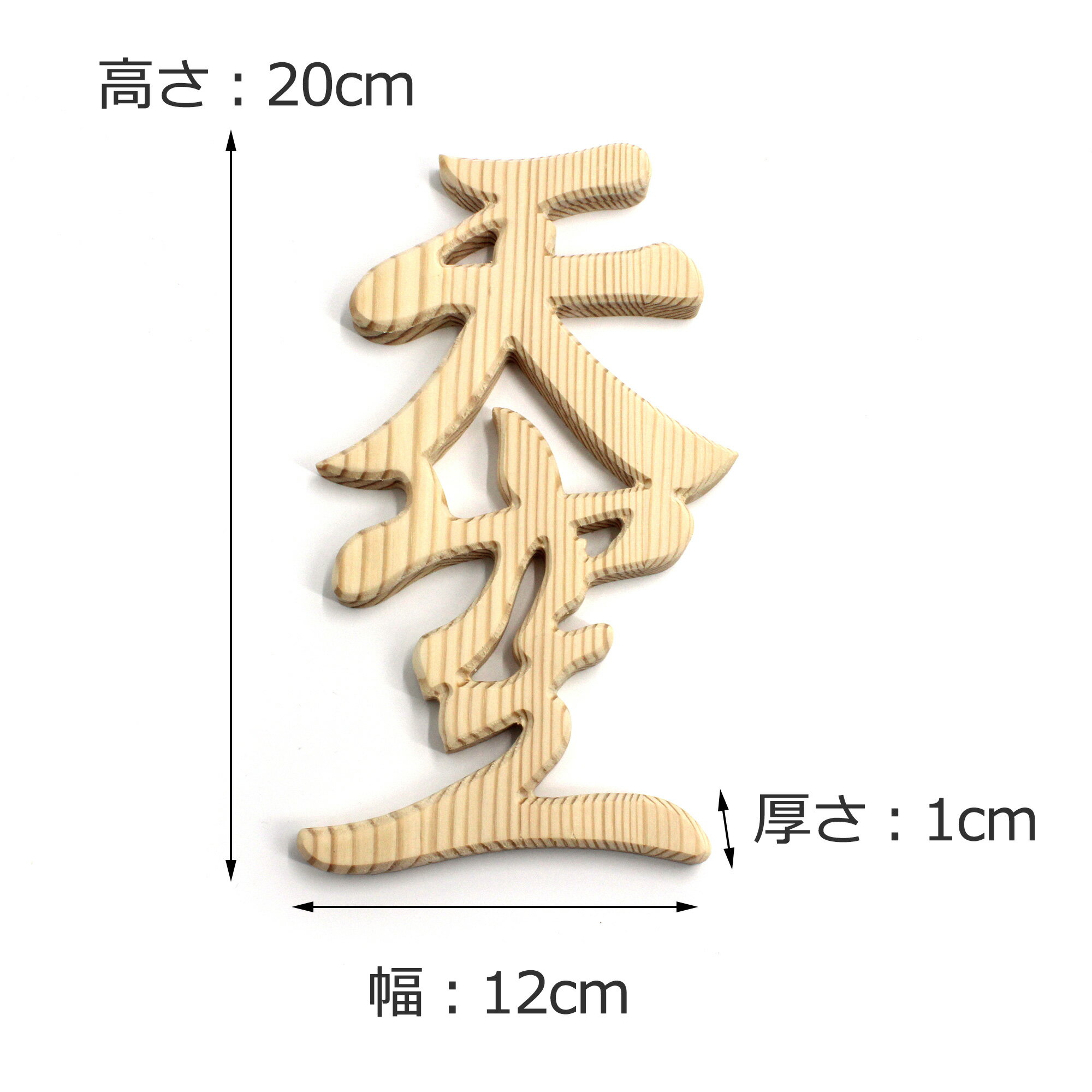 ��ê ���� Ħ��ʸ�� ��Ħ���ŷ����ȴ��ʸ�� ���¤ο��� (ξ�̥ơ����դ�)