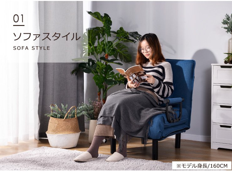 【2営業日以内に発送】【ネービーブルー】折りたたみソファー ソファベッド 2人掛け 省スペース 硬め [3]