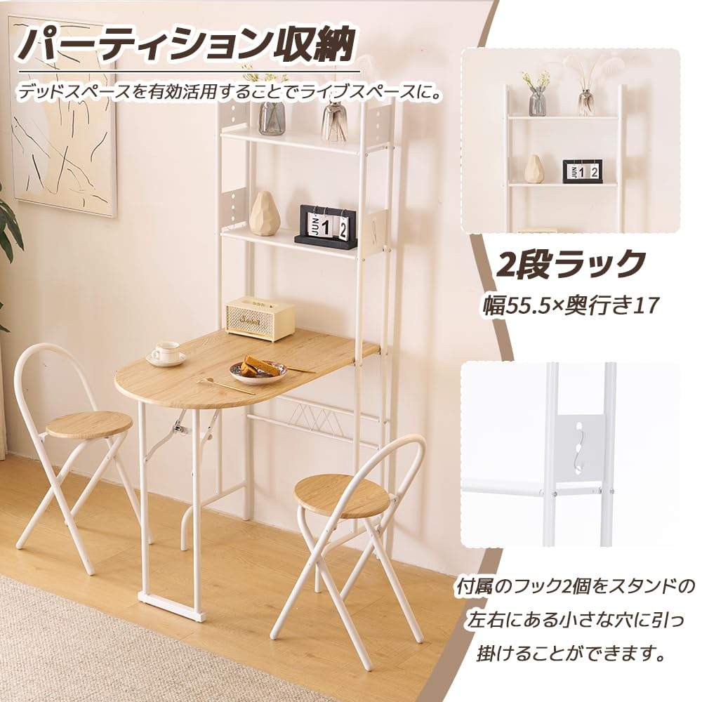 【2営業日以内に発送】パソコンデスク study table and chair set ダイニングテーブルセット2人用 1人用 3点セット ダイニング セット スチール 食卓 チェア2脚 幅90cm コンパクトサイズ 2人掛け おしゃれ 二段収納付き 折り畳み式テーブルと椅子 [3]