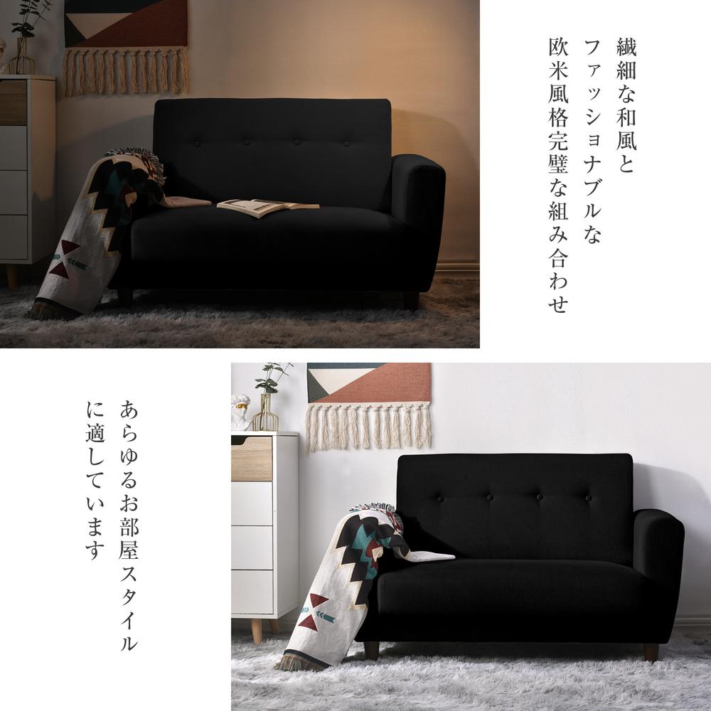 【2営業日以内に発送】ソファーベッド 2人掛け 脚付き ソファベッド ベッド 3way ソファ ソファー 折りたたみ コンパクト ベッド フロアソファ 一人暮らし ワンルーム 北欧 おしゃれ【ブラック】 [3]