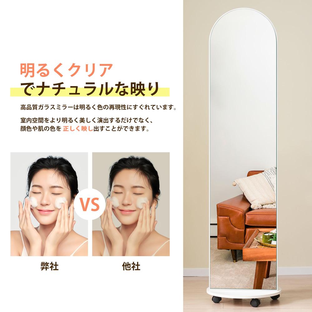 【2営業日以内に発送】全身鏡 姿見鏡 ハンガーフック アーチ形 ハンガーフック付き鏡 ハンガー 360°回転可能なキャスター付き 北欧 収納付き 衣類収納 隙間収納 リビング 玄関 飛散防止加工 ホワイト 172*44CM [3]