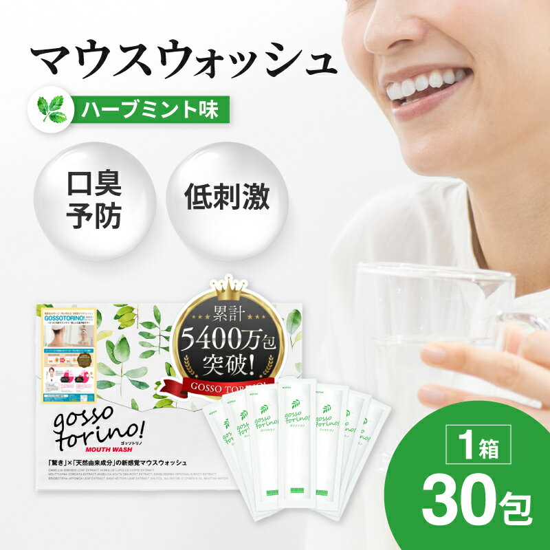 薬用マヤロン歯磨 120g 医薬部外品