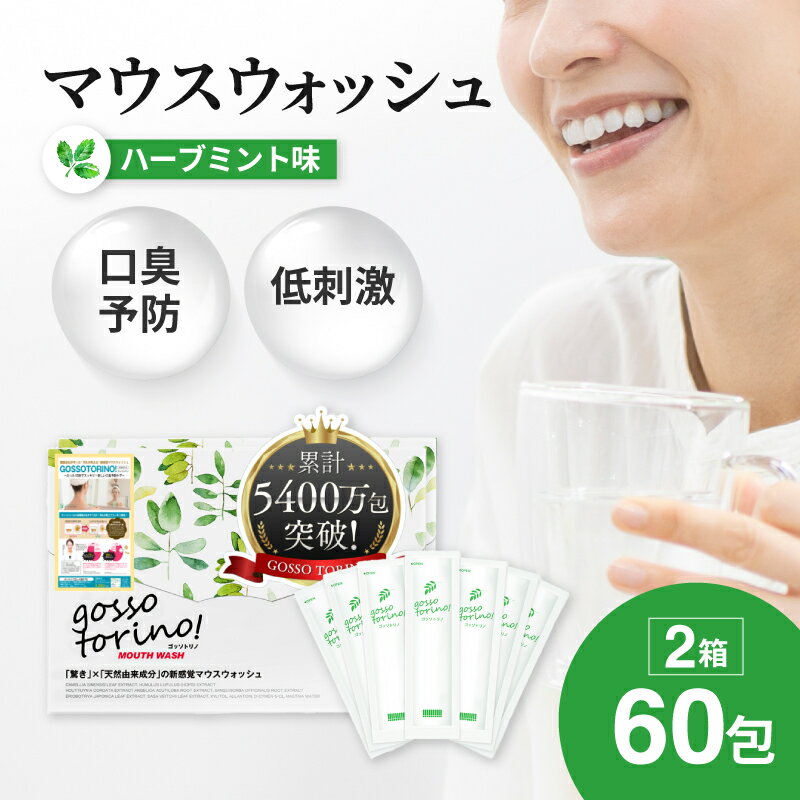 薬用リステリン トータルケアゼロプラス 500ml【ジョンソン・エンド・ジョンソン】【医薬部外品】