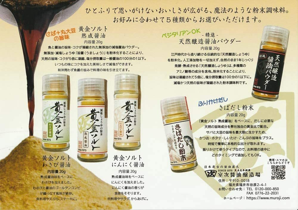 �����ǸŤξ���¢�� ̵ź�� ���� ���� ��ŷ�������ѥ������ץ٥����ꥢ�� 20g �ӥ� (3�ܥ��å�) ���̳�ƻ�����졦Υ�������Բġ�