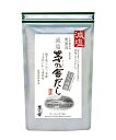 お中元・お歳暮 ・暑中見舞い・残暑見舞い　【2日以内に発送】減塩 茅乃舎だし 8g×27袋（3個パック）