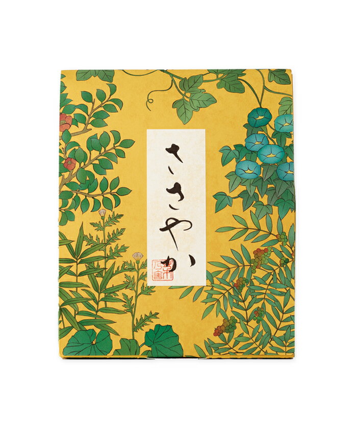 【茅乃舎】 ささやか だしスープのサムネイル